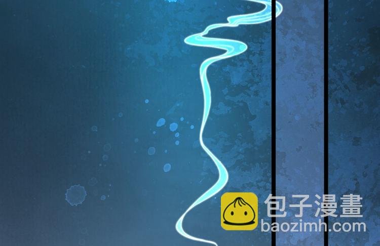 第3话 玄玉珠