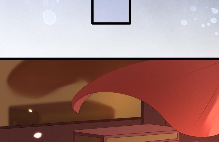 第3话 玄玉珠