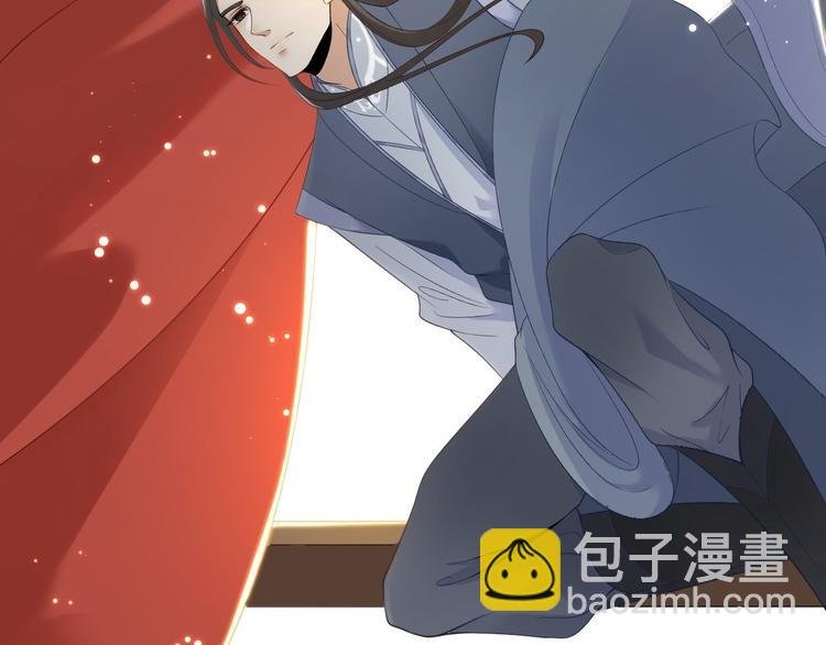 第3话 玄玉珠