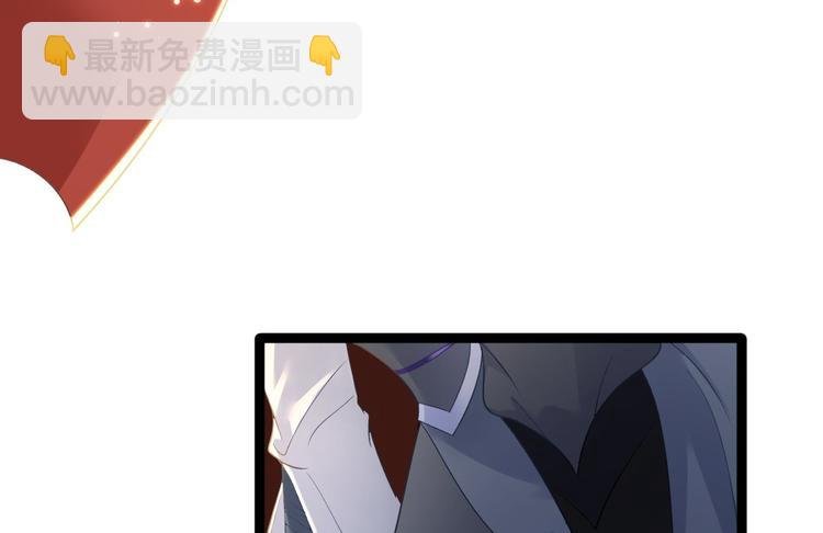 第3话 玄玉珠