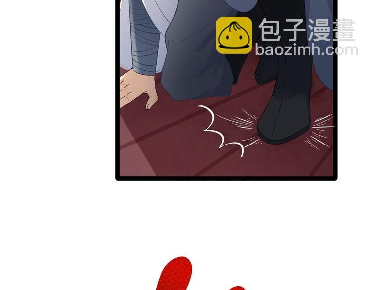 第3话 玄玉珠