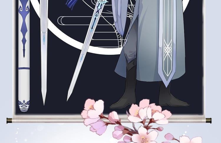 第39话 幻想