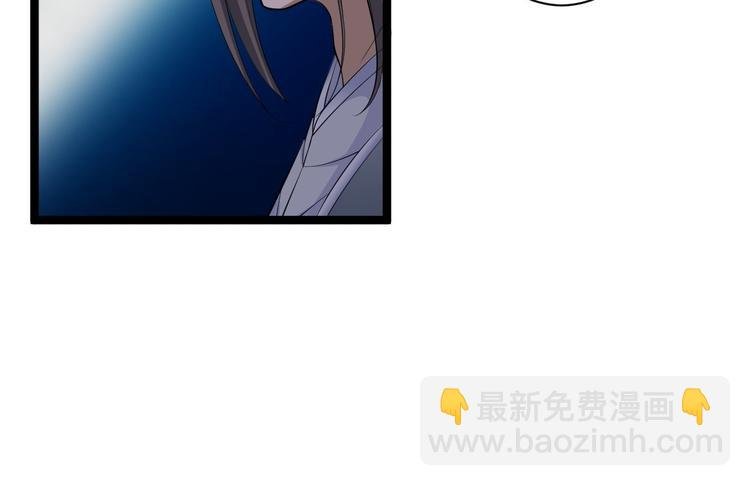 第39话 幻想