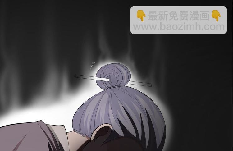 第39话 幻想