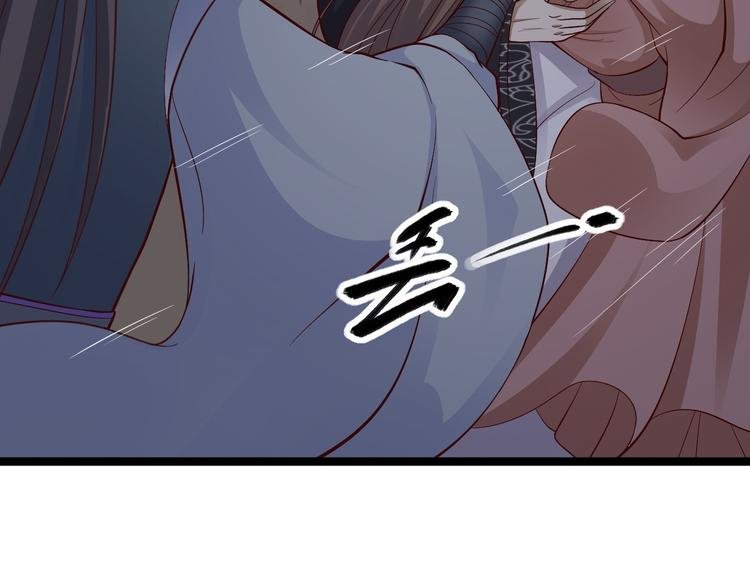 第39话 幻想