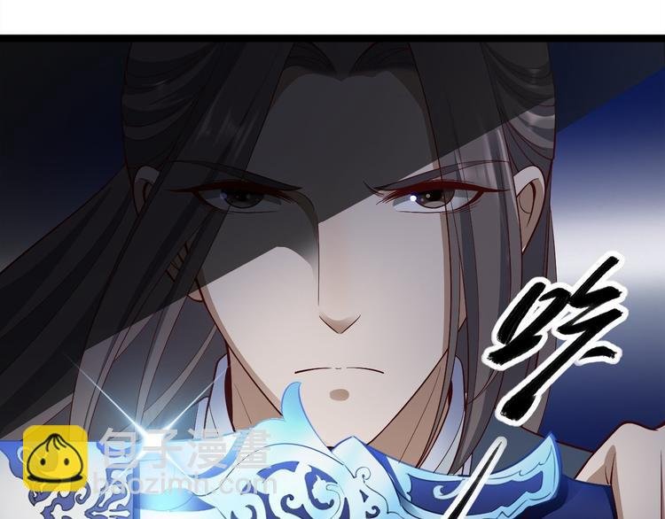 第39话 幻想