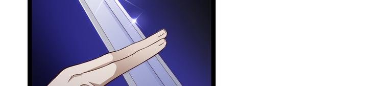 第39话 幻想