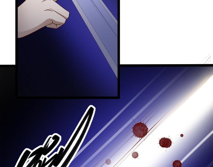 第39话 幻想
