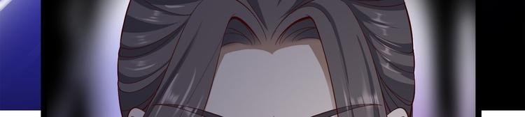 第39话 幻想