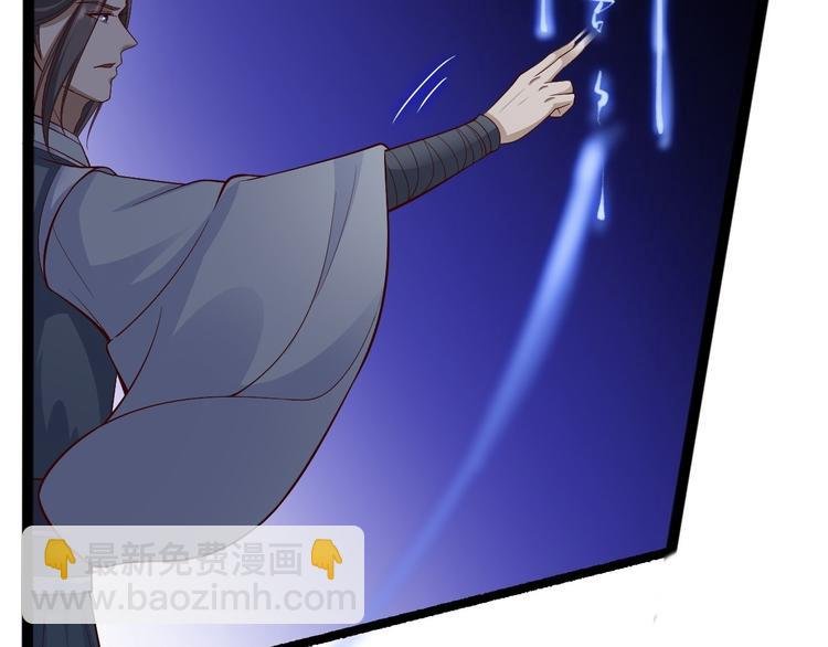 第39话 幻想