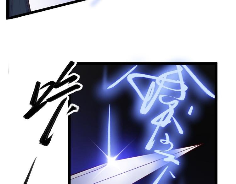 第39话 幻想