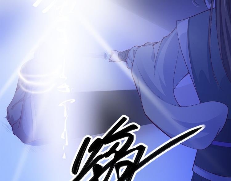 第39话 幻想