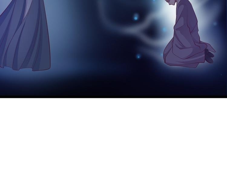 第39话 幻想
