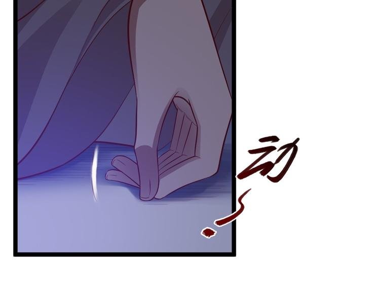 第39话 幻想