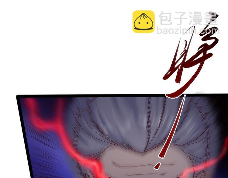 第39话 幻想