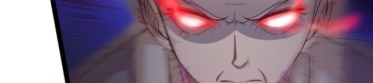 第39话 幻想