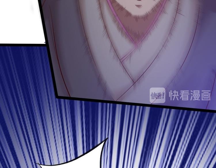 第39话 幻想