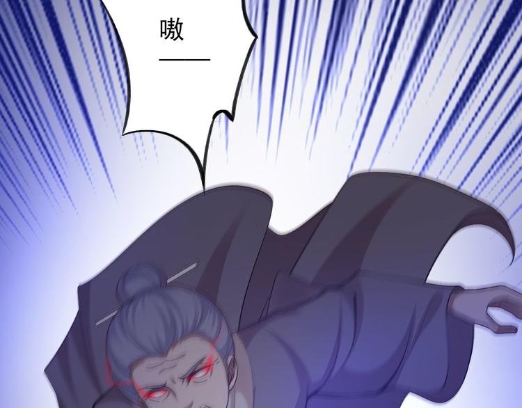 第39话 幻想