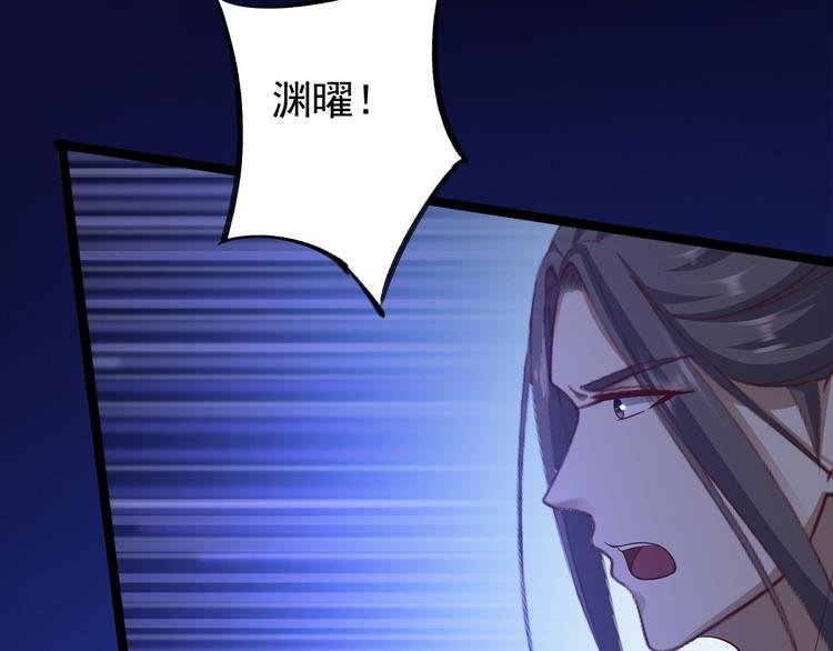 第39话 幻想