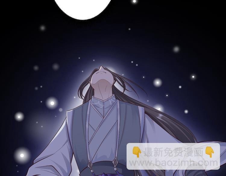 第40话 过往