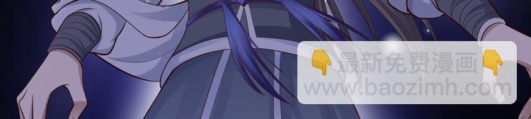 第40话 过往
