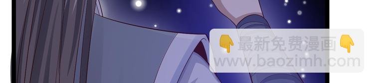 第40话 过往