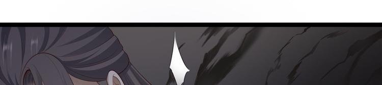 第40话 过往
