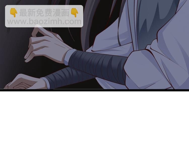 第40话 过往