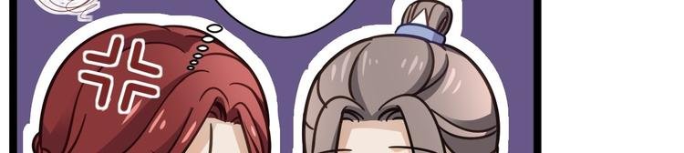 第41话 千年灵芝