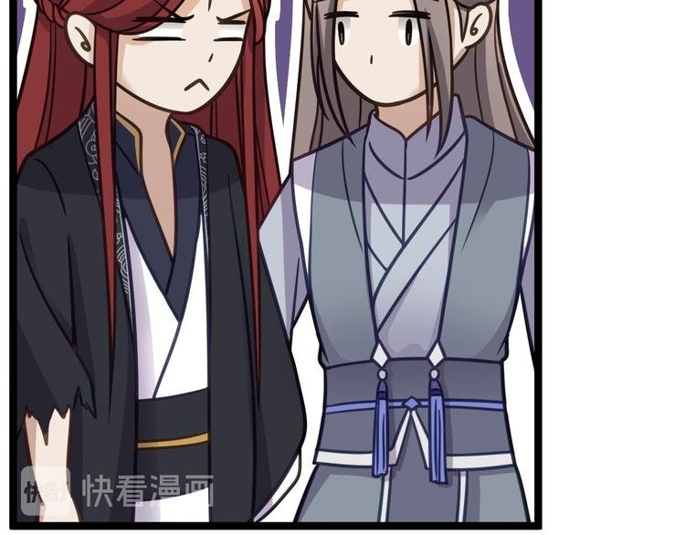 第41话 千年灵芝