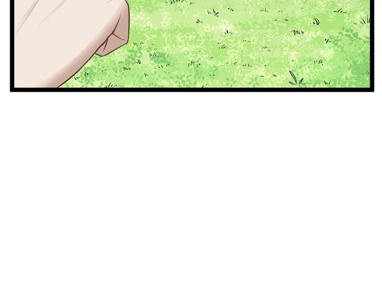 第41话 千年灵芝