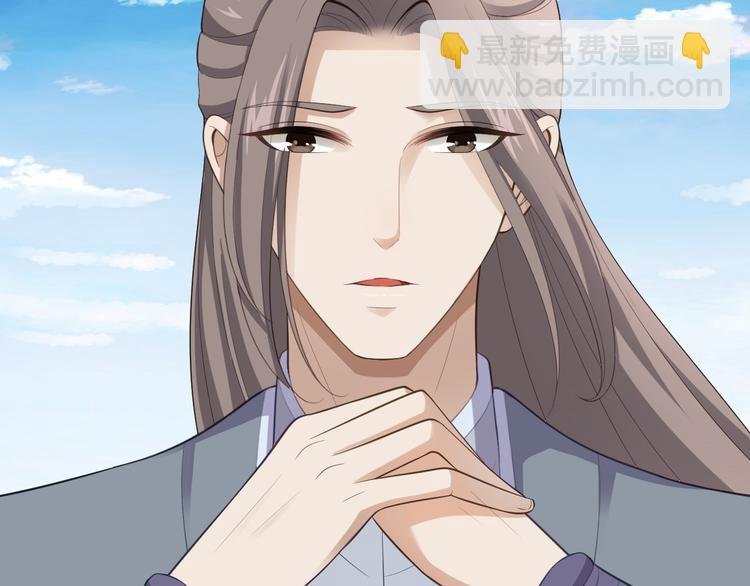 第41话 千年灵芝
