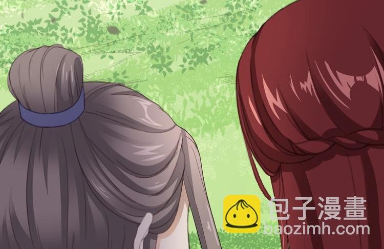 第41话 千年灵芝