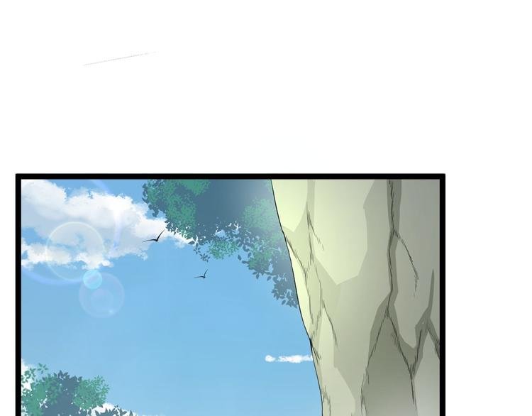 第41话 千年灵芝