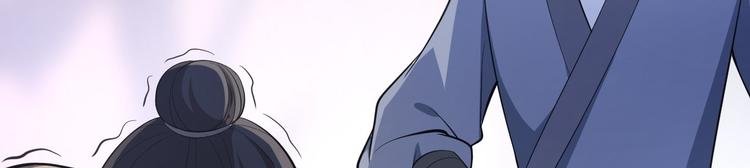 第42话 除祟？