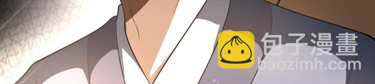 第42话 除祟？