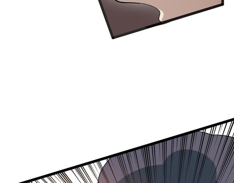 第42话 除祟？