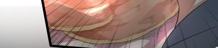 第42话 除祟？