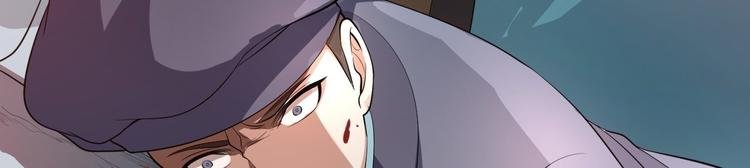 第42话 除祟？