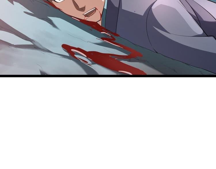 第42话 除祟？