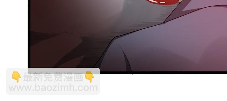 第42话 除祟？