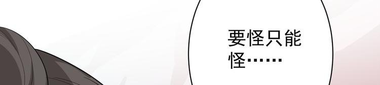 第42话 除祟？