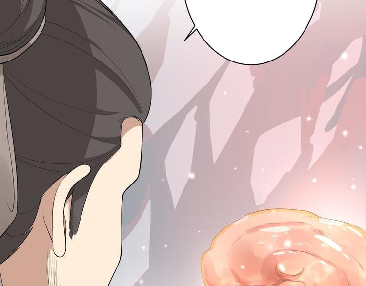 第42话 除祟？