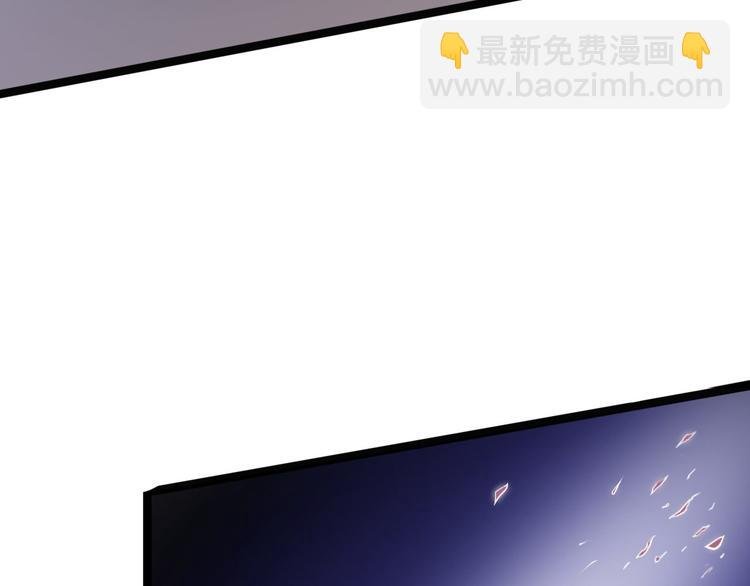 第43话 太岁神