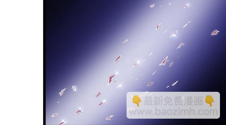 第43话 太岁神