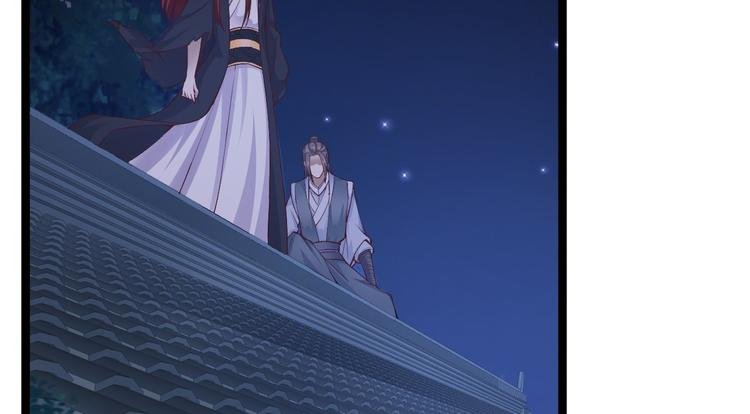 第43话 太岁神