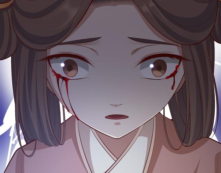第43话 太岁神