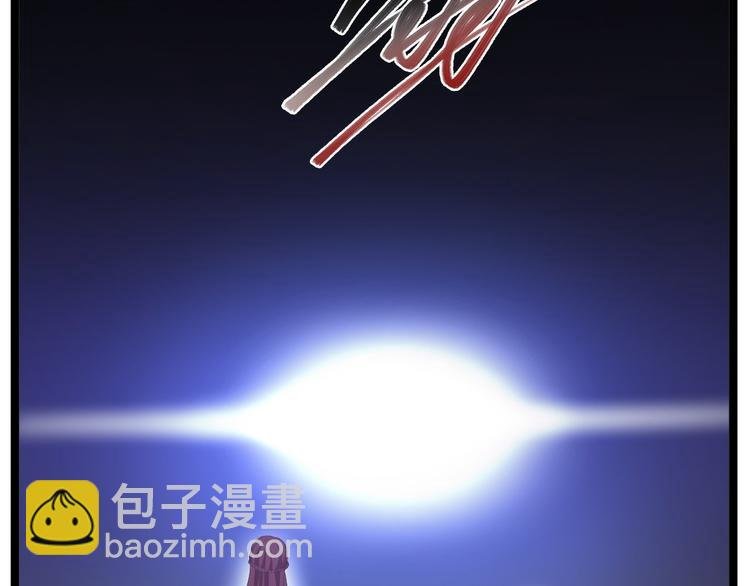 第43话 太岁神