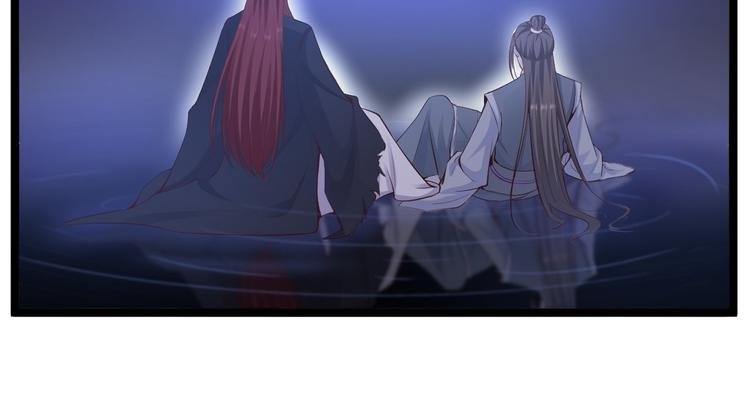 第43话 太岁神