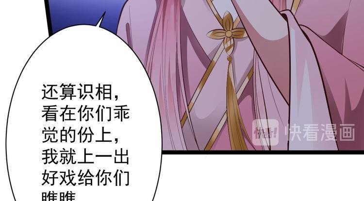 第44话 昀一
